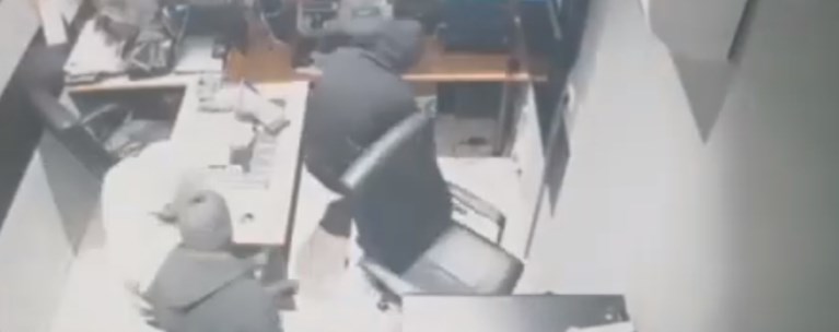 Διαρρήκτες