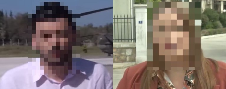 ΕΡΤ ΔΗΜΟΣΙΟΓΡΑΦΟΙ