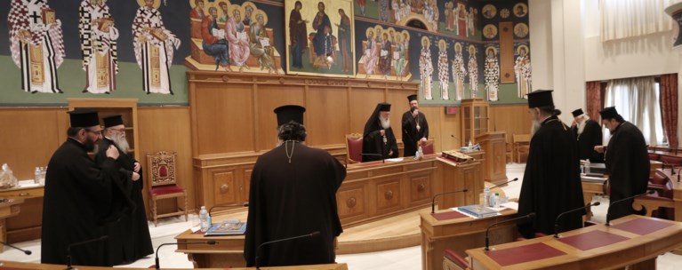 Ιερά Σύνοδος