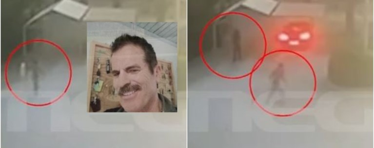 φοινικουντα