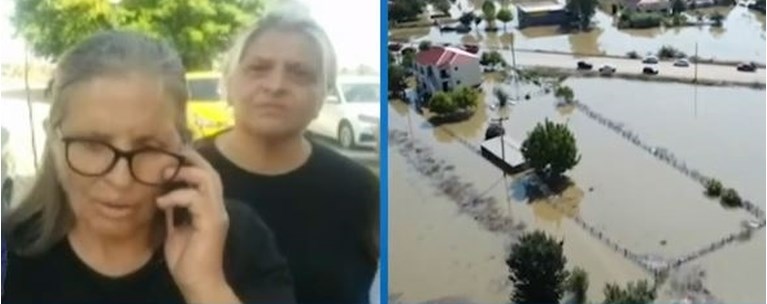 ΠΑΛΑΜΑΣ ΚΟΡΗ 97ΧΡΟΝΗΣ