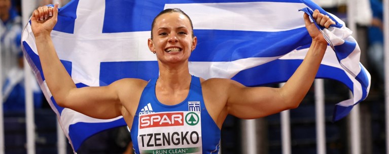 ΕΛΙΝΑ ΤΖΕΝΓΚΟ