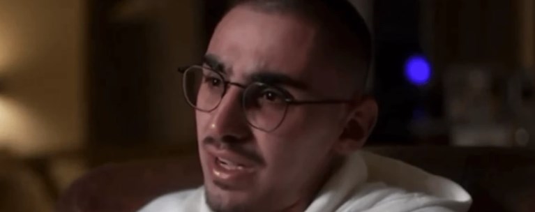 ΧΑΜΑΣ ΑΙΧΜΑΛΩΤΟΣ