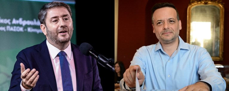 ΑΝΔΡΟΥΛΑΚΗΣ ΔΟΥΚΑΣ