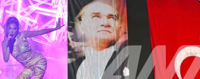 ΔΕΣΠΟΙΝΑ ΒΑΝΔΗ