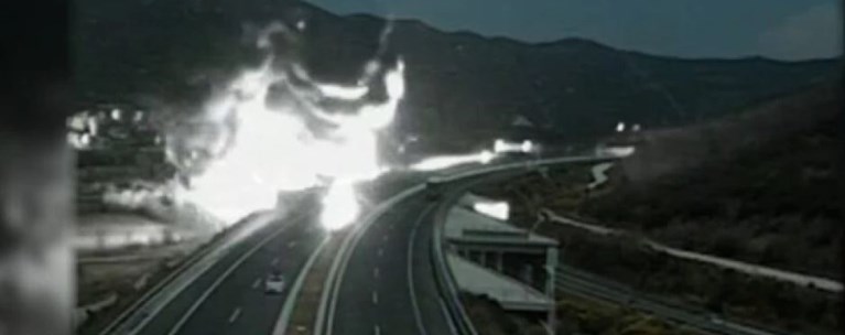 ΤΕΜΠΗ ΠΥΡΟΣΦΑΙΡΑ