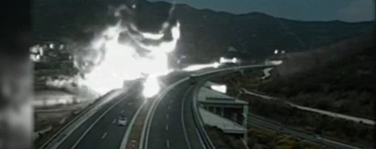 ΤΕΜΠΗ ΠΥΡΟΣΦΑΙΡΑ