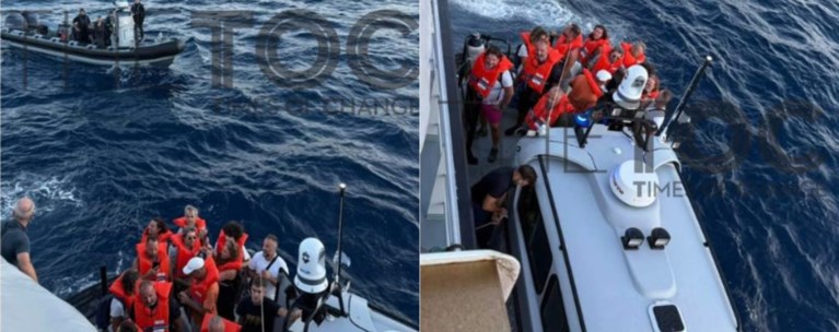 ΦΕΡΙ ΜΠΟΤ