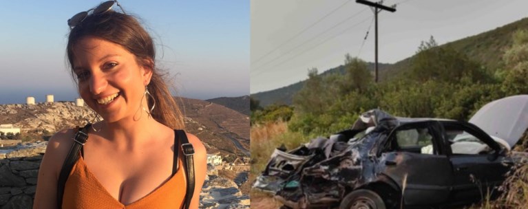 27ΧΡΟΝΗ ΤΡΟΧΑΙΟ