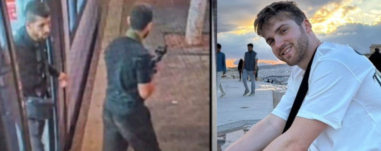 ΔΟΛΟΦΟΝΙΑ ΙΩΝΑ