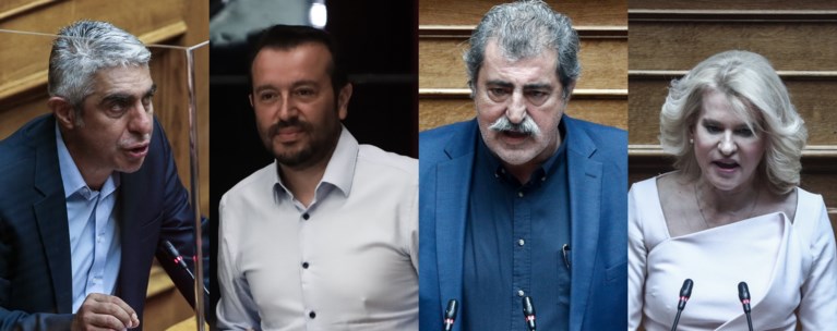ΤΣΙΠΡΑΣ ΠΑΠΠΑΣ ΠΟΛΑΚΗΣ ΤΖΑΚΡΗ