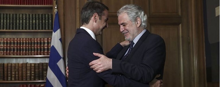 στυλιανιδης