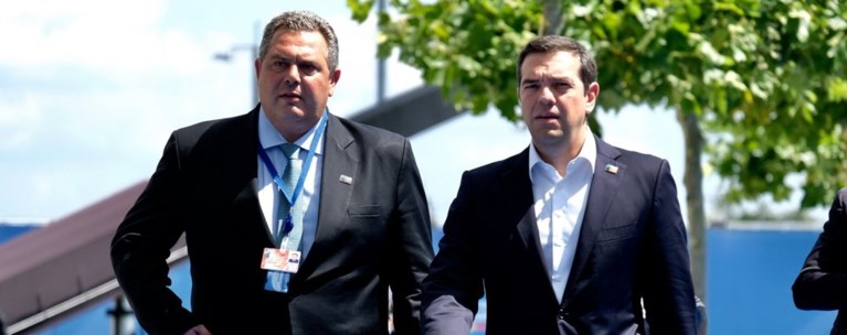 τσιπρασ καμμενοσ