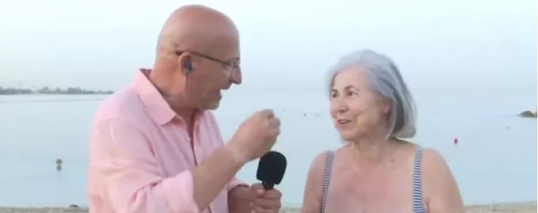 αλιμος