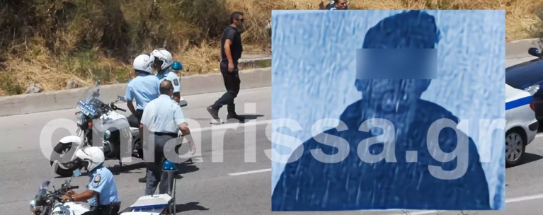 Λαρισα
