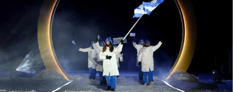 ΝΕΦΕΛΗ ΤΙΤΑ