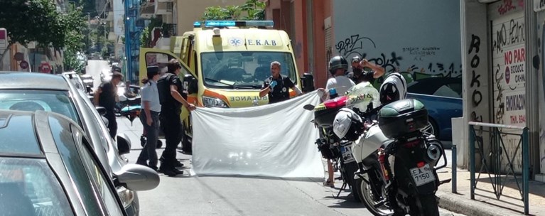 Γυναίκα