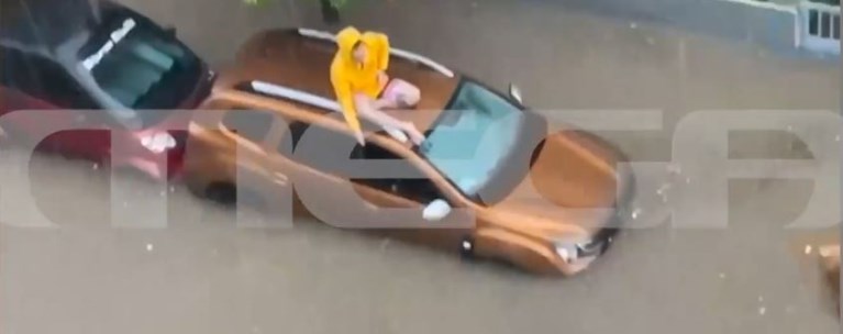 ΑΛΙΜΟΣ ΠΛΗΜΜΥΡΑ