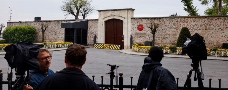 ΡΩΣΙΑ ΟΥΚΡΑΝΙΑ ΠΟΛΗ