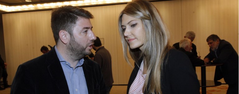 ανδρουλακης καιλη