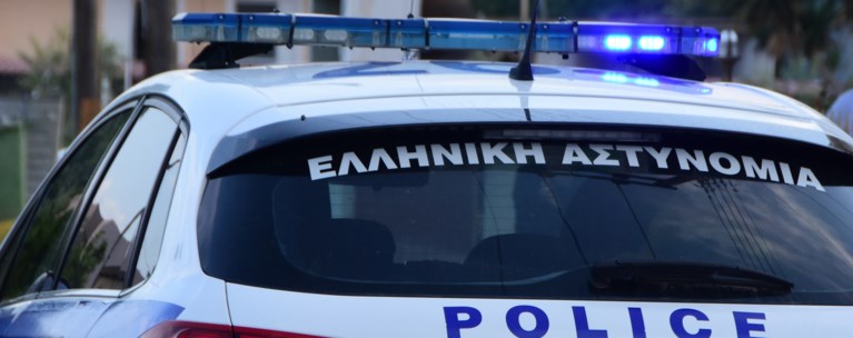 Περιπολικό