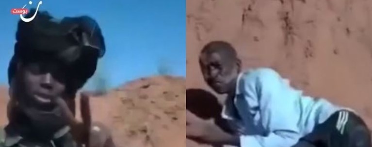 ΣΟΥΔΑΝ ΒΙΝΤΕΟ