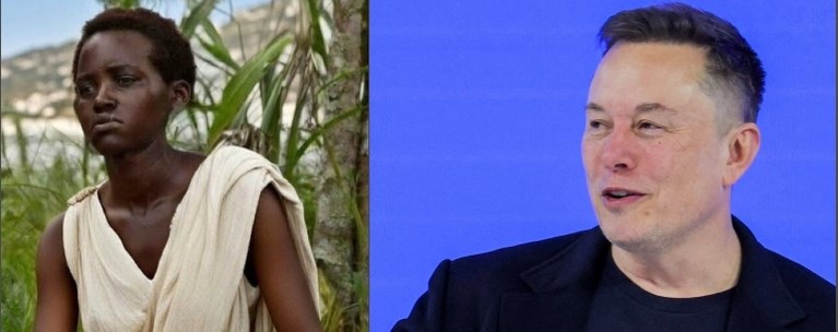 ΜΑΣΚ ΩΡΑΙΑ ΕΛΕΝΗ