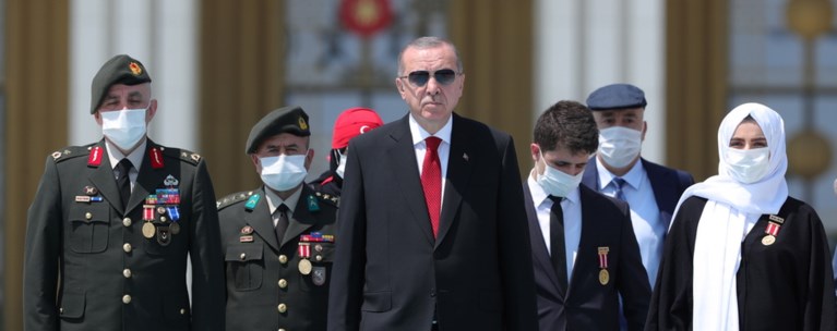 ΕΡΝΤΟΓΑΝ