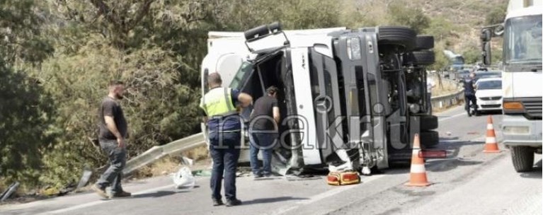 ΤΡΟΧΑΙΟ ΒΟΑΚ