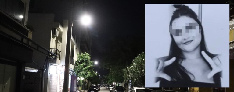 16χρονη γκαζι