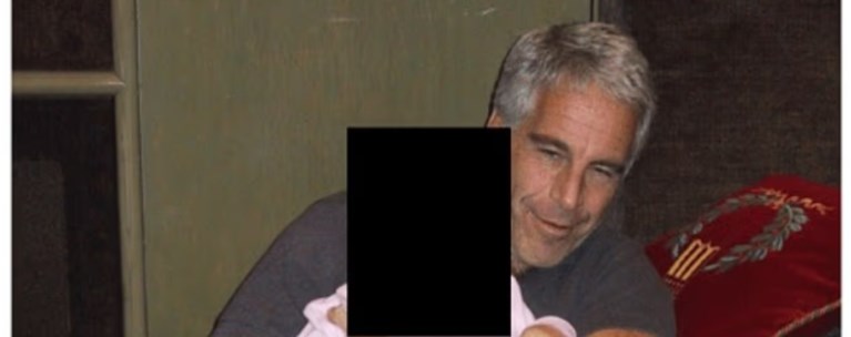 επσταιν παιδι