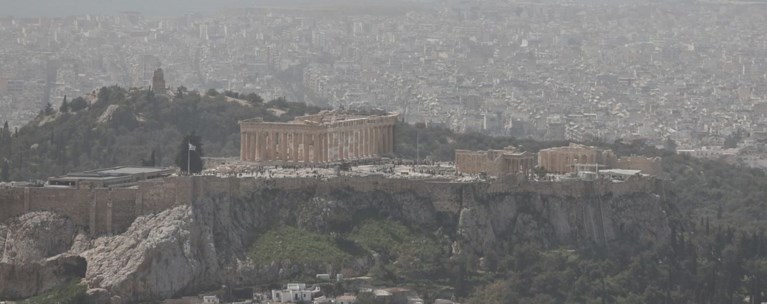 ΑΦΡΙΚΑΝΙΚΗ ΣΚΟΝΗ
