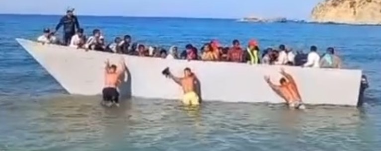 ΒΑΡΚΑ ΓΑΥΔΟΣ