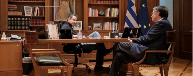 μητσοτάκης τσιόδρας