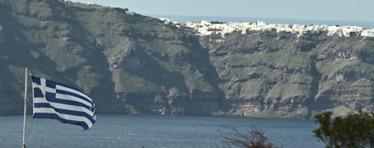 ΣΕΙΣΜΟΙ ΚΥΚΛΑΔΕΣ