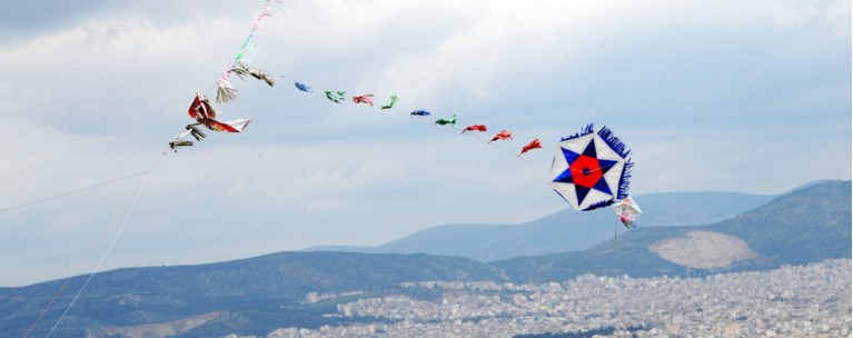 χαρταετός