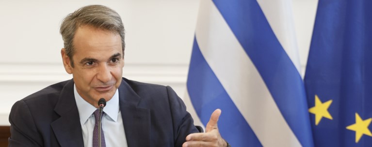 ΜΗΤΣΟΤΑΚΗΣ ΥΠΟΥΡΓΙΚΟ ΣΥΜΒΟΥΛΙΟ