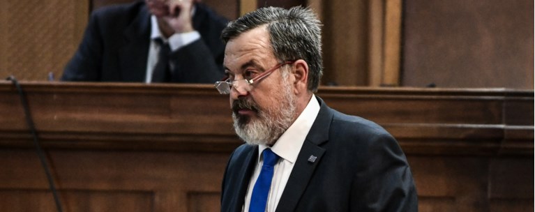 ΠΑΠΠΑΣ - ΧΡΥΣΗ ΑΥΓΗ