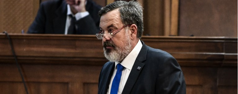 ΠΑΠΠΑΣ - ΧΡΥΣΗ ΑΥΓΗ