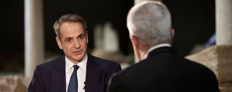 ΜΗΤΣΟΤΑΚΗΣ ΧΑΤΖΗΝΙΚΟΛΑΟΥ
