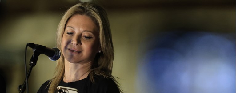 καρυστιανου