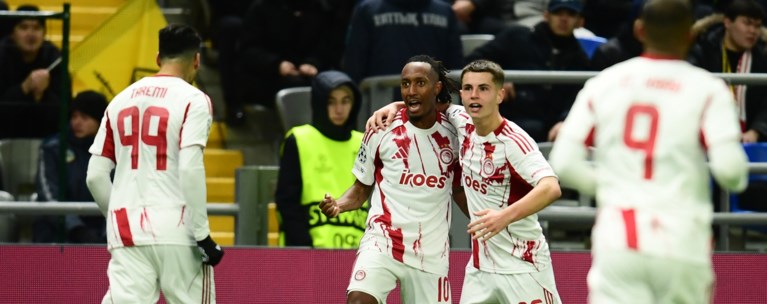 ΚΑΪΡΑΤ ΑΛΜΑΤΙ ΟΛΥΜΠΙΑΚΟΣ CHAMPIONS LEAGUE