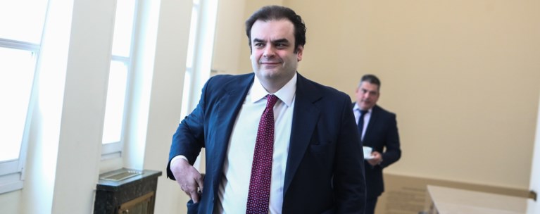 ΠΙΕΡΡΑΚΑΚΗΣ