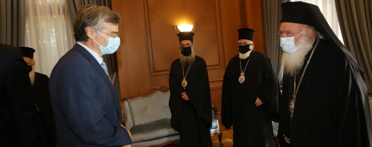 Τσιόδρας Κικίλιας Ιερά Σύνοδος