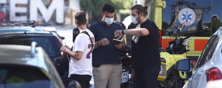 αγια παρασκευη
