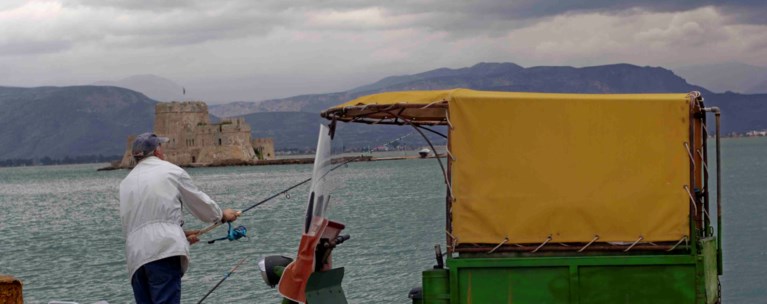 Συννεφιά Ψαράς