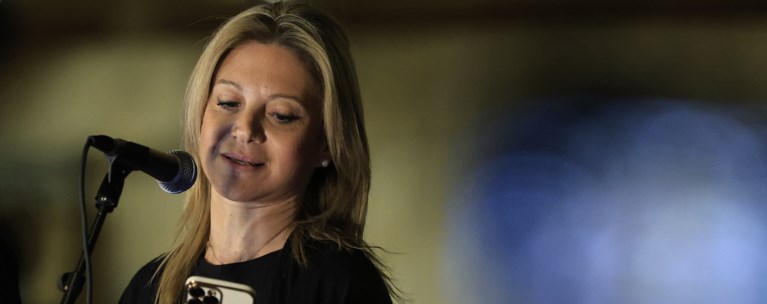 καρυστιανου