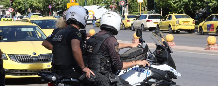αστυνομικοι