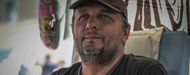 ΡΟΥΤΣΙ