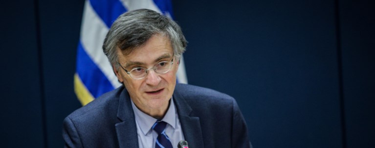 ΣΩΤΗΡΗΣ ΤΣΙΟΔΡΑΣ